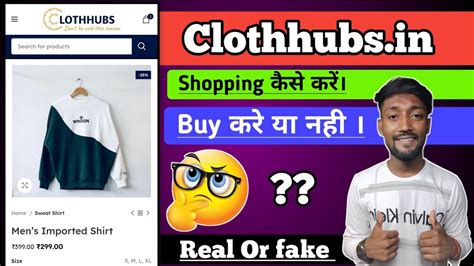 cloth hub online shopping is real or fake|is clothhubs legit.